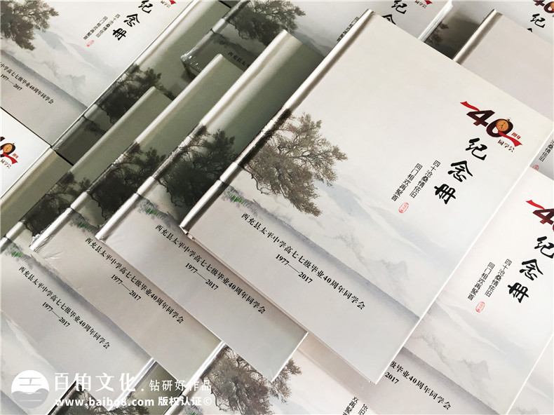 聚會紀念冊設計制作服務 需要關(guān)注的紀念冊制作重點