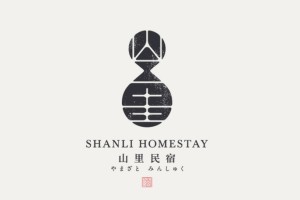 成都品牌logo設(shè)計 通過logo設(shè)計案例小結(jié)logo設(shè)計思路！