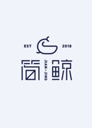 企業(yè)logo標志設(shè)計 塑造企業(yè)形象的logo設(shè)計該怎么做？