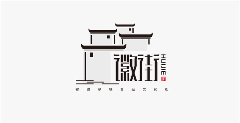 企業(yè)標(biāo)志設(shè)計-需要專業(yè)的品牌策劃和方案設(shè)計能力第3張-宣傳畫冊,紀(jì)念冊設(shè)計制作-價格費用,文案模板,印刷裝訂,尺寸大小