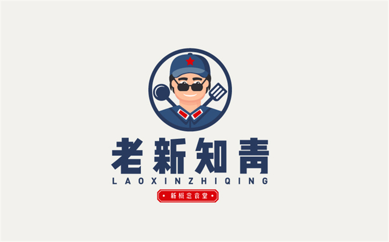 成都logo設(shè)計去哪里 有哪個logo設(shè)計公司值得推薦？