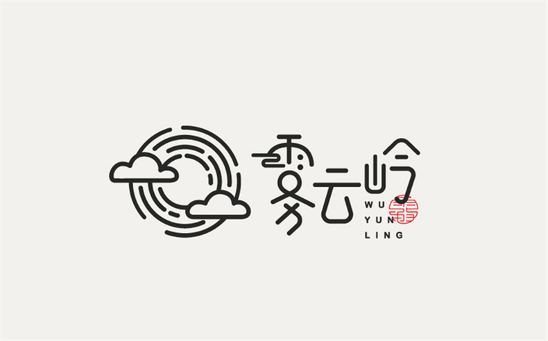 優(yōu)秀logo設(shè)計(jì)公司應(yīng)該堅(jiān)持具有傳播和營(yíng)銷特質(zhì)的logo標(biāo)志設(shè)計(jì)！