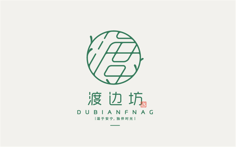 優(yōu)秀logo設(shè)計(jì)公司應(yīng)該堅(jiān)持具有傳播和營(yíng)銷特質(zhì)的logo標(biāo)志設(shè)計(jì)！