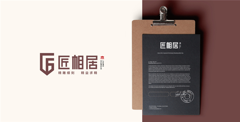 成都logo標(biāo)識(shí)設(shè)計(jì)公司的logo怎么設(shè)計(jì)出來的？