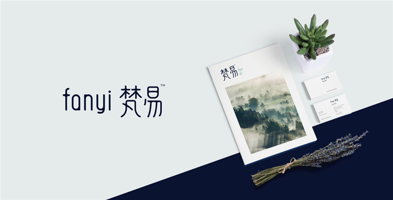 成都logo設(shè)計(jì)制作 從一組logo案例中分析品牌logo設(shè)計(jì)如何做？