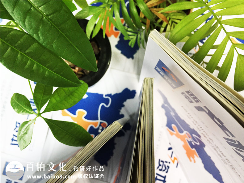 企業(yè)內(nèi)刊制作 還得了解科學(xué)的企業(yè)刊物設(shè)計(jì)思路！