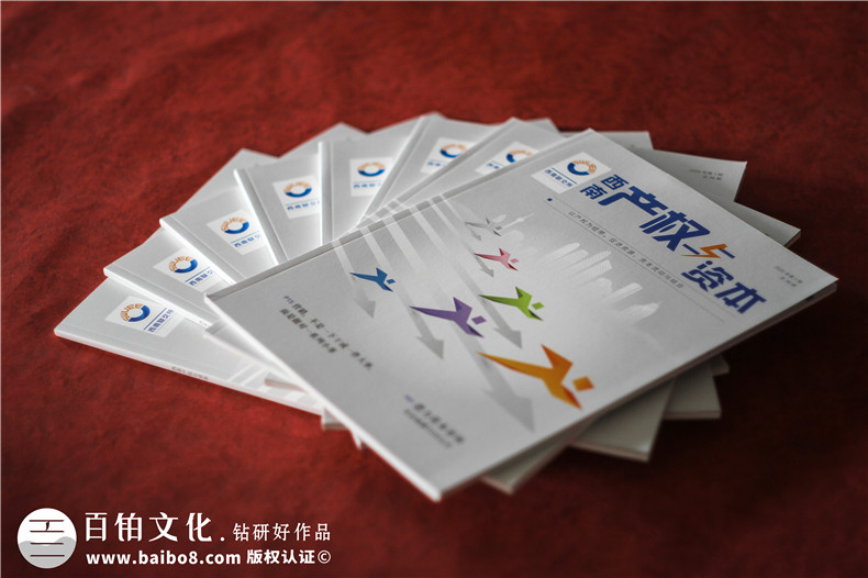 企業(yè)內(nèi)刊范本-企業(yè)周刊雜志排版設計欣賞