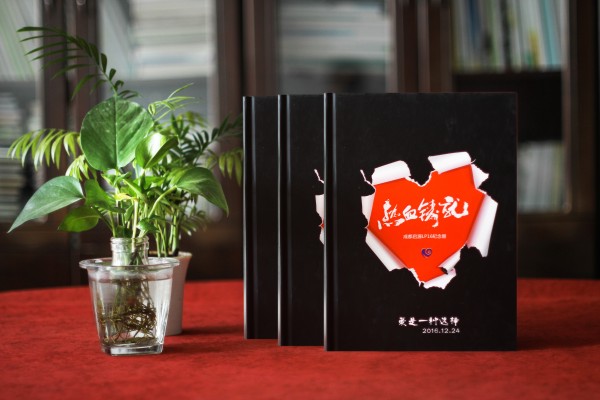 企業(yè)團隊培訓紀念冊設(shè)計定制,公司相冊制作案例賞析