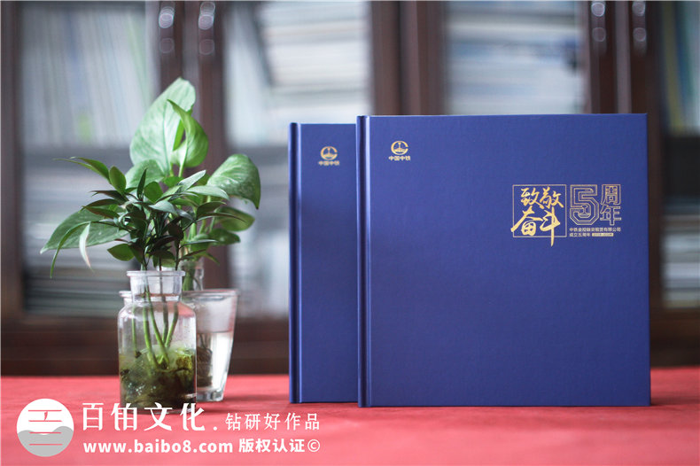 企業(yè)慶典活動(dòng)相冊(cè)制作-了解企業(yè)在年度活動(dòng)后制作相冊(cè)的方式