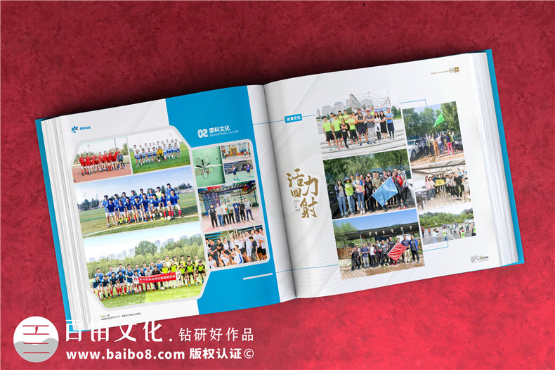 企業(yè)紀(jì)念冊(cè)定制設(shè)計(jì)-紀(jì)念冊(cè)設(shè)計(jì)和定制的服務(wù)