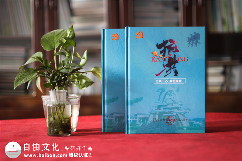 2021年防汛抗洪紀(jì)念畫(huà)冊(cè)-抗洪救災(zāi)影集設(shè)計(jì)定制