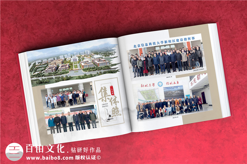企業(yè)工程項(xiàng)目完工相冊設(shè)計(jì)-企業(yè)完工相冊內(nèi)容的設(shè)計(jì)指導(dǎo)