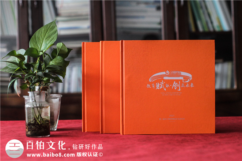 精裝企業(yè)相冊-一些制作團(tuán)隊(duì)活動(dòng)相冊的要點(diǎn)