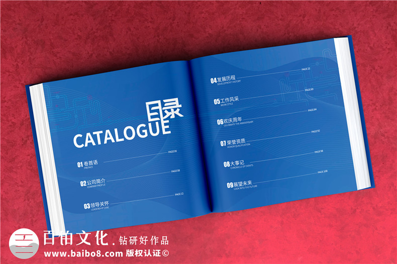 專(zhuān)業(yè)紀(jì)念冊(cè)設(shè)計(jì)-提升講述故事的紀(jì)念冊(cè)設(shè)計(jì)能力