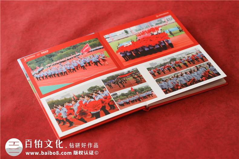 團建活動紀念冊設計-來自企業(yè)團建活動設計團建紀念冊的方法