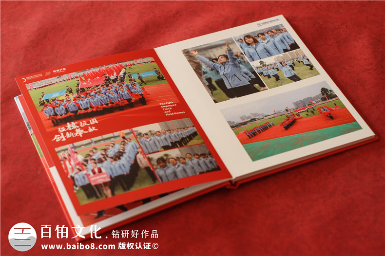 紀(jì)念冊(cè)制作公司如何展開紀(jì)念冊(cè)設(shè)計(jì)工作