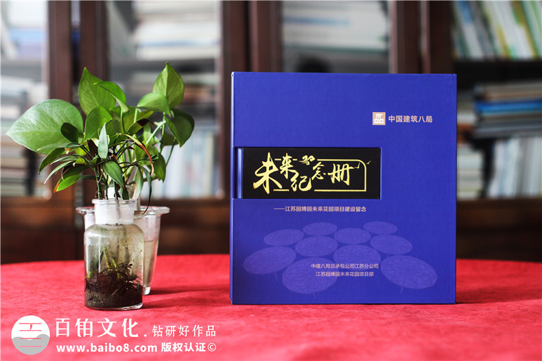 工程竣工相冊設(shè)計-工程類活動相冊的內(nèi)容設(shè)計