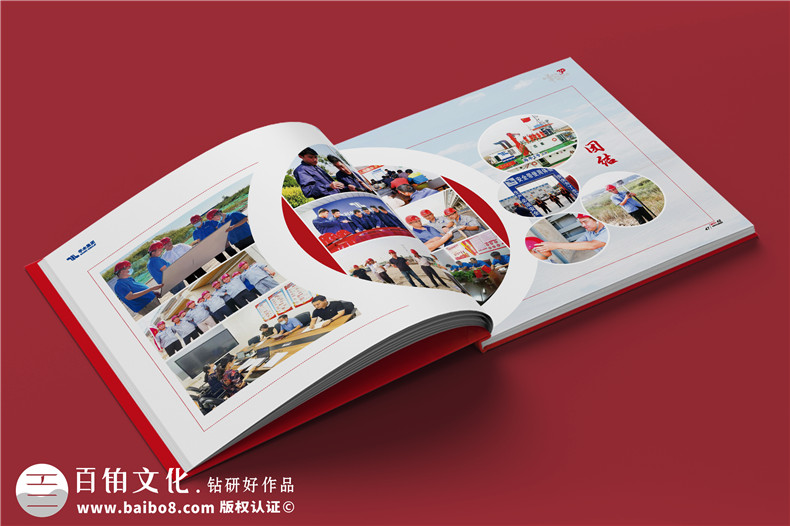 企業(yè)年會(huì)相冊(cè)制作-制定科學(xué)的年會(huì)相冊(cè)方案