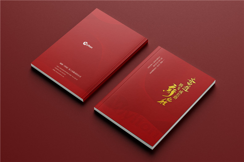 企業(yè)周年慶相冊(cè)制作-一套新老員工的職場(chǎng)回憶照片書(shū)