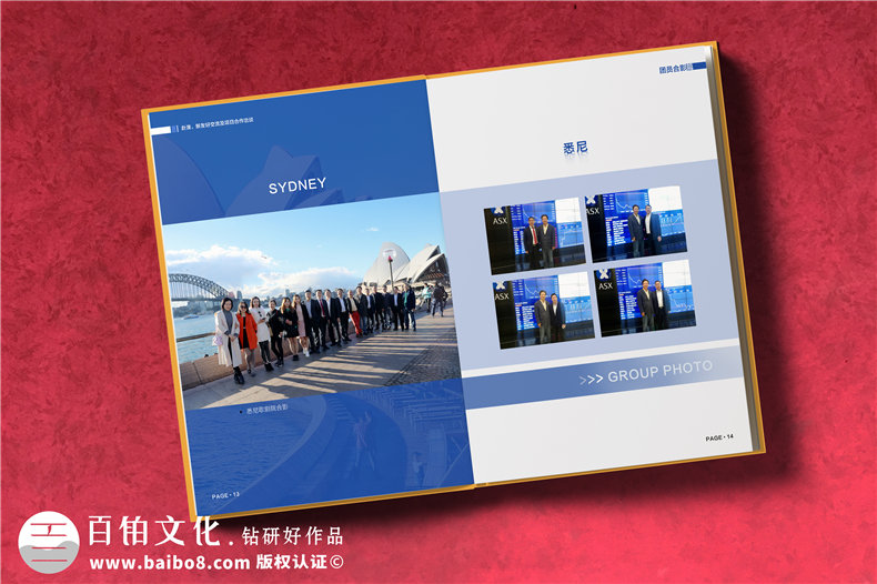 企業(yè)代表團出國考察紀念冊定制-培訓(xùn)學(xué)習留念相冊
