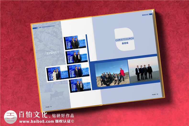 企業(yè)代表團出國考察紀念冊定制-培訓(xùn)學(xué)習留念相冊