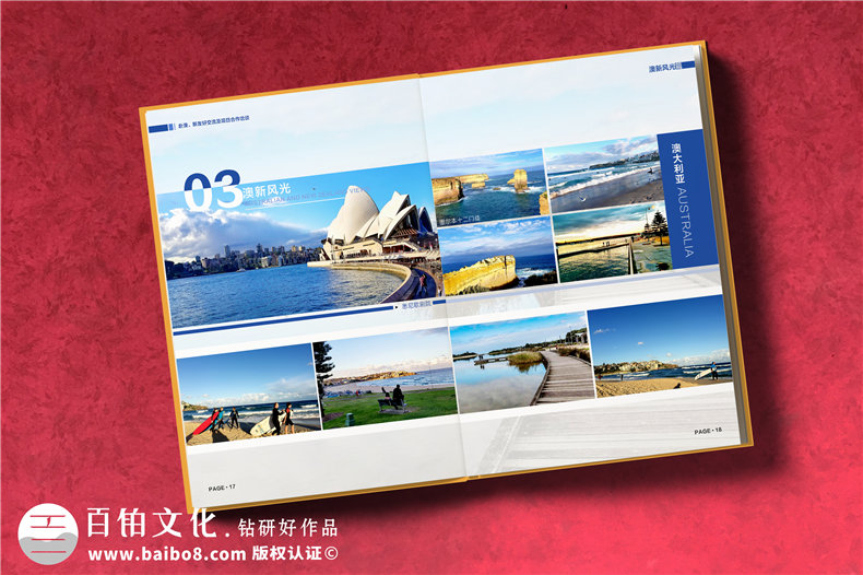 企業(yè)代表團出國考察紀念冊定制-培訓(xùn)學(xué)習留念相冊