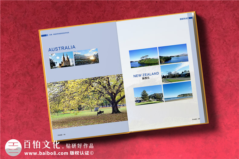 企業(yè)代表團出國考察紀念冊定制-培訓(xùn)學(xué)習留念相冊