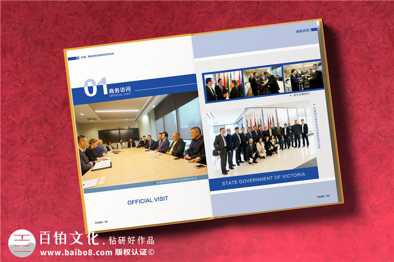 企業(yè)代表團出國考察紀念冊定制-培訓(xùn)學(xué)習留念相冊