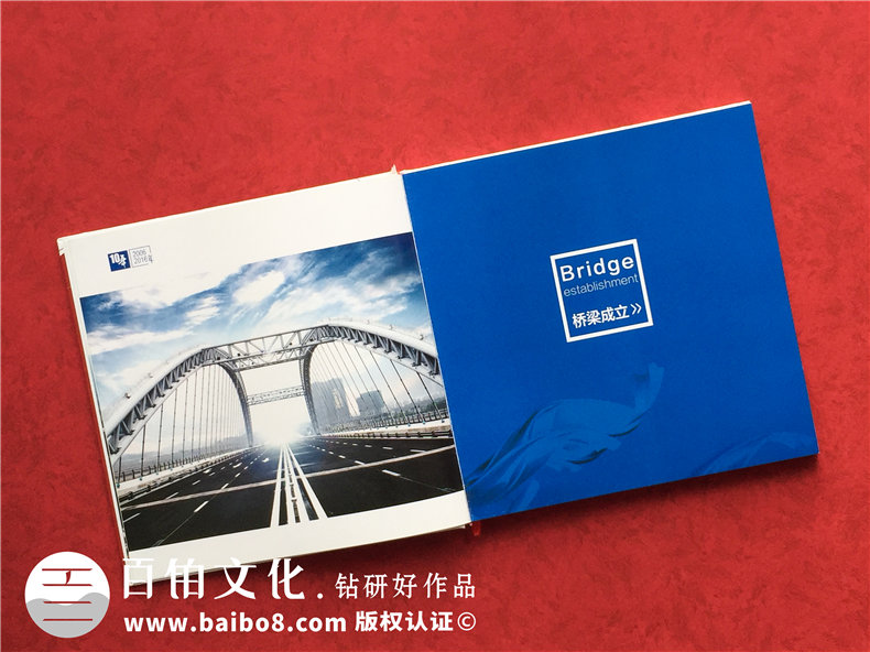 四川路橋橋梁公司成立十周年紀(jì)念冊-企業(yè)10周年慶工作回顧相冊制作