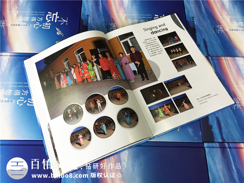 企業(yè)團隊活動紀念冊設計-公司年度總結(jié)相冊制作