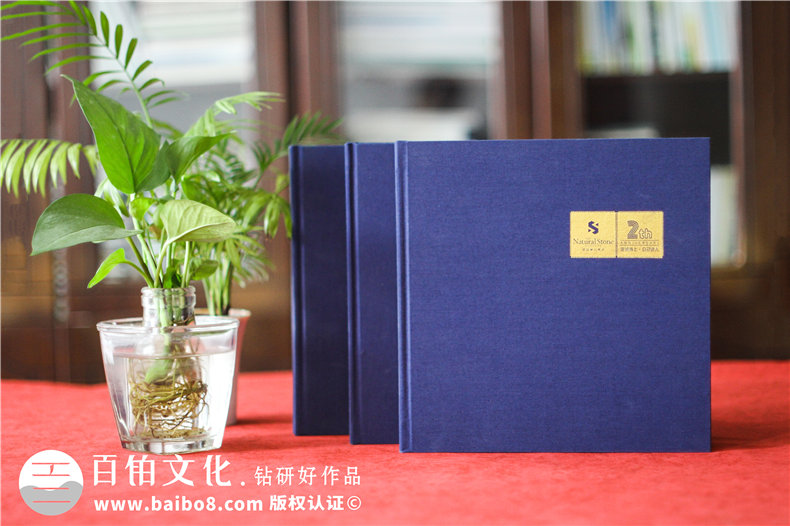 企業(yè)慶典活動相冊設(shè)計-總結(jié)圖文資料編輯和方案策劃經(jīng)驗