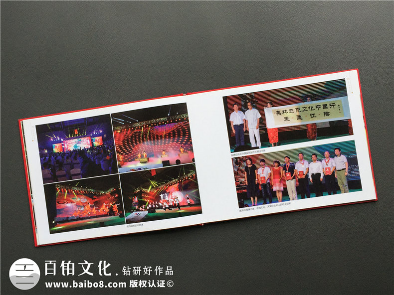 運動員會議活動紀(jì)念相冊設(shè)計-奧運冠軍團隊全國比賽巡演畫像冊策劃