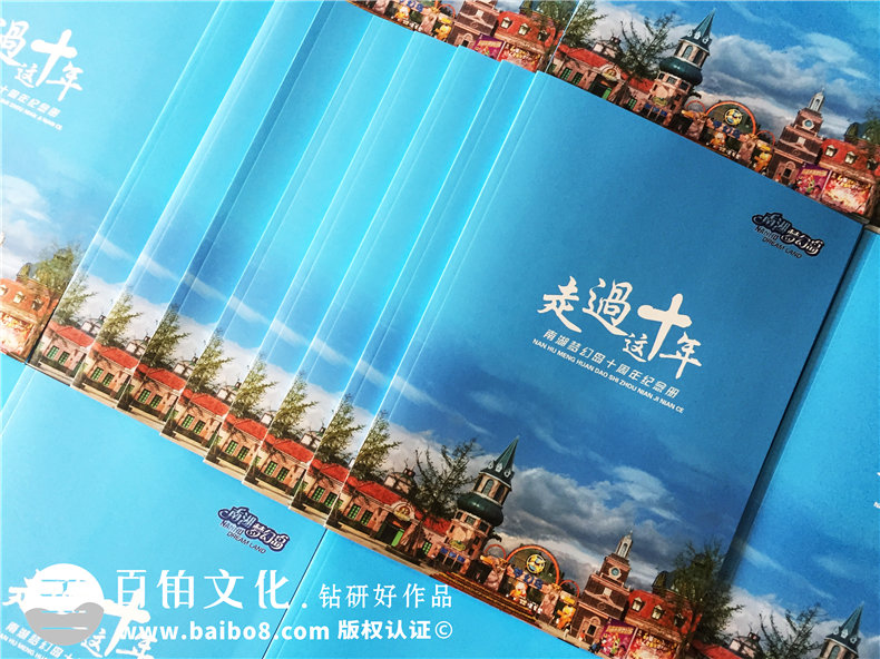 企業(yè)周年紀(jì)念冊設(shè)計有哪些基本內(nèi)容板塊？哪些板塊是必須的？