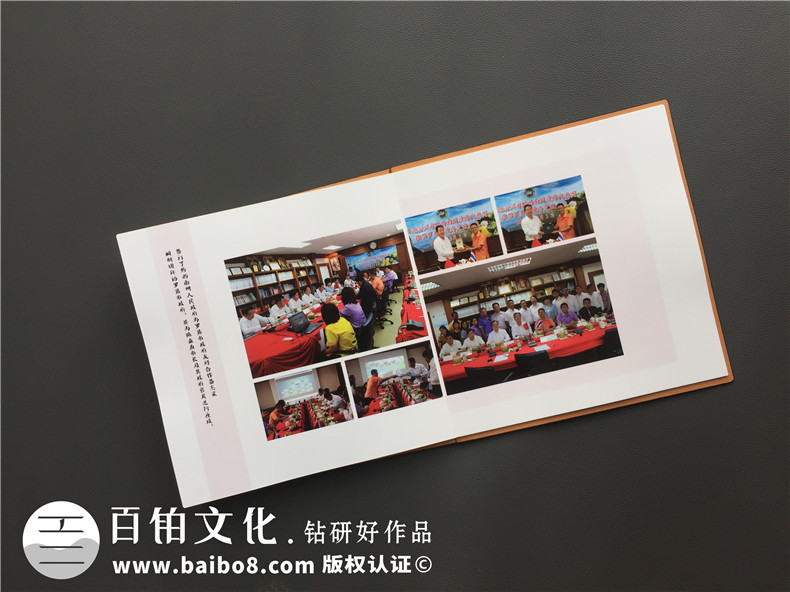 單位重大活動出國考察紀念冊,團隊組織旅行留念相冊影集制作