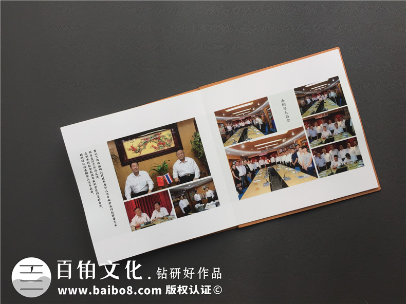 單位重大活動出國考察紀念冊,團隊組織旅行留念相冊影集制作