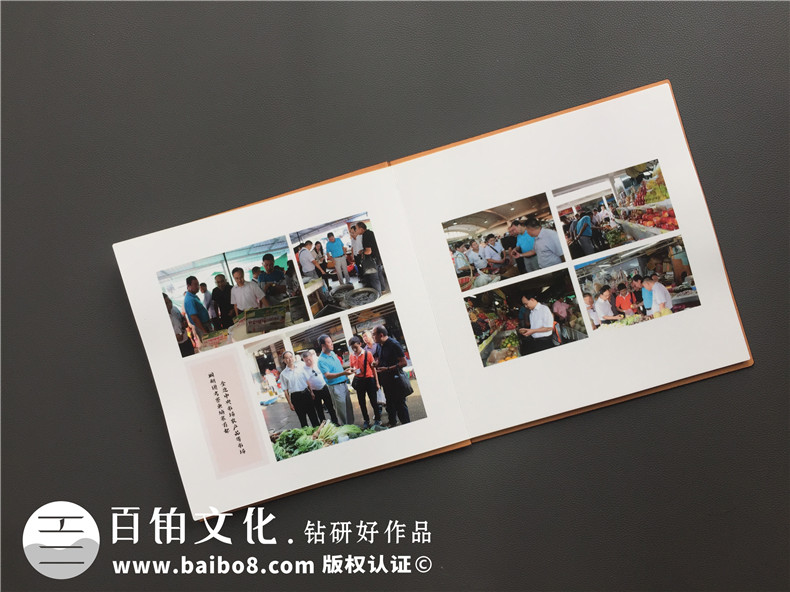 單位重大活動出國考察紀念冊,團隊組織旅行留念相冊影集制作