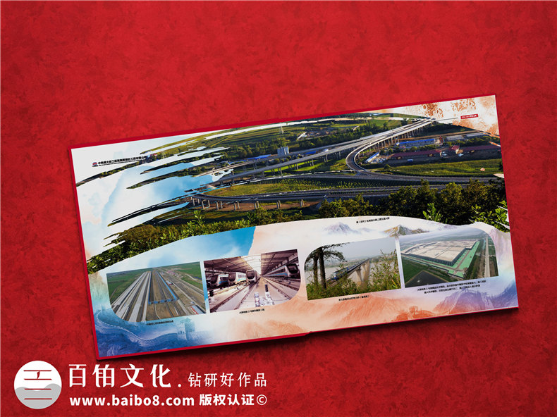 工程竣工畫冊(cè)策劃-水庫景觀項(xiàng)目開工及交工紀(jì)念相冊(cè)-工程完工圖冊(cè)