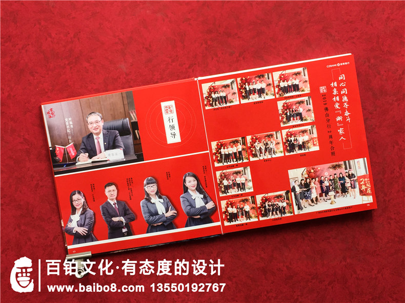 高大上的紀念冊制作 甄選重視設(shè)計的紀念冊制作公司！