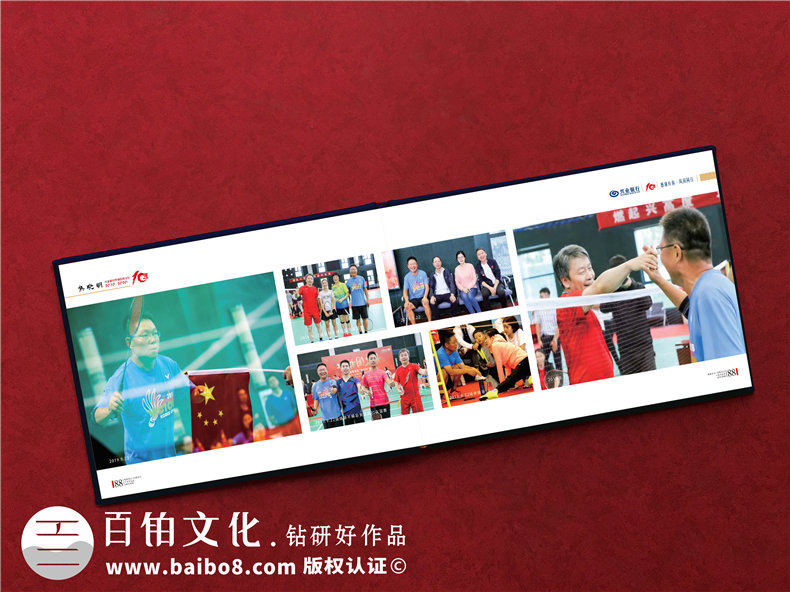企業(yè)周年慶圖片回顧內(nèi)容設(shè)計方案-公司大事記組織編寫宣傳紀(jì)念圖冊