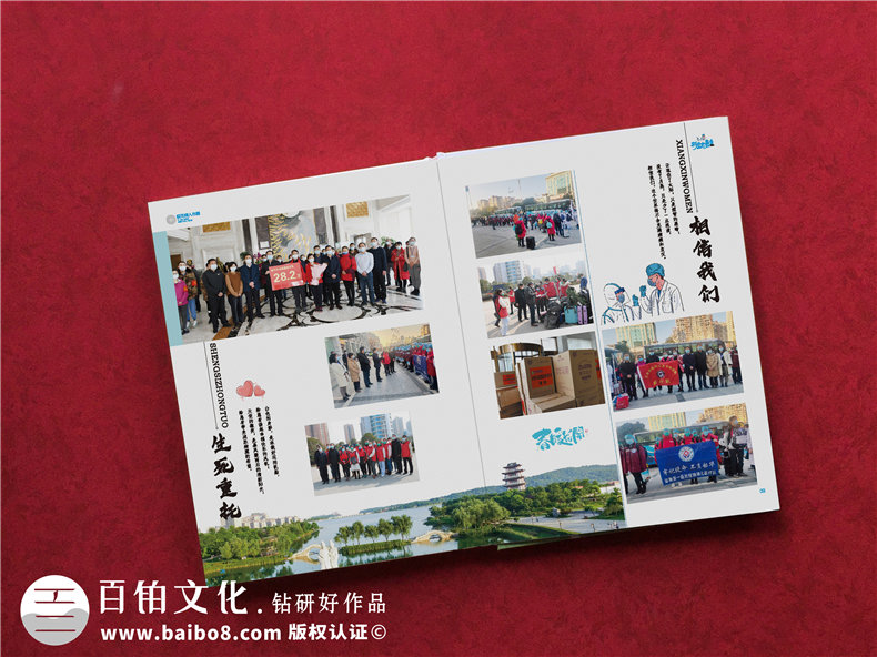制作抗擊疫情相冊：記載疫情期間的回憶相冊制作！第5張-宣傳畫冊,紀(jì)念冊設(shè)計(jì)制作-價(jià)格費(fèi)用,文案模板,印刷裝訂,尺寸大小
