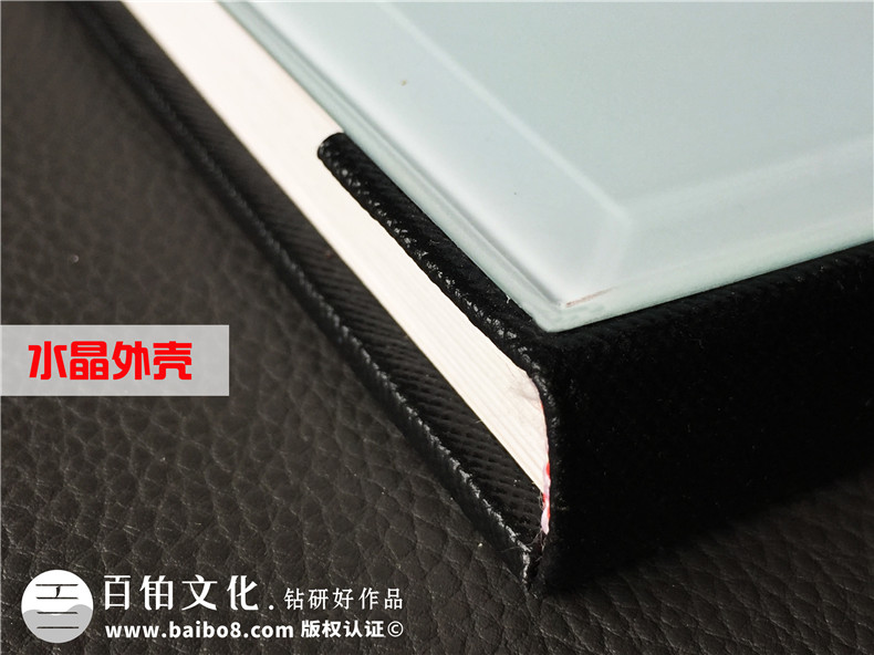 旅行紀(jì)念冊(cè)制作 用一本旅行紀(jì)念冊(cè)為自己的旅行時(shí)光畫(huà)下完美句點(diǎn)！第2張-宣傳畫(huà)冊(cè),紀(jì)念冊(cè)設(shè)計(jì)制作-價(jià)格費(fèi)用,文案模板,印刷裝訂,尺寸大小