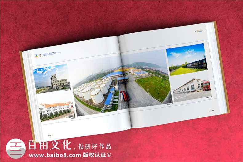 企業(yè)十周年影像紀(jì)念冊怎么做-用于宣傳的知名公司周年慶畫冊設(shè)計(jì)