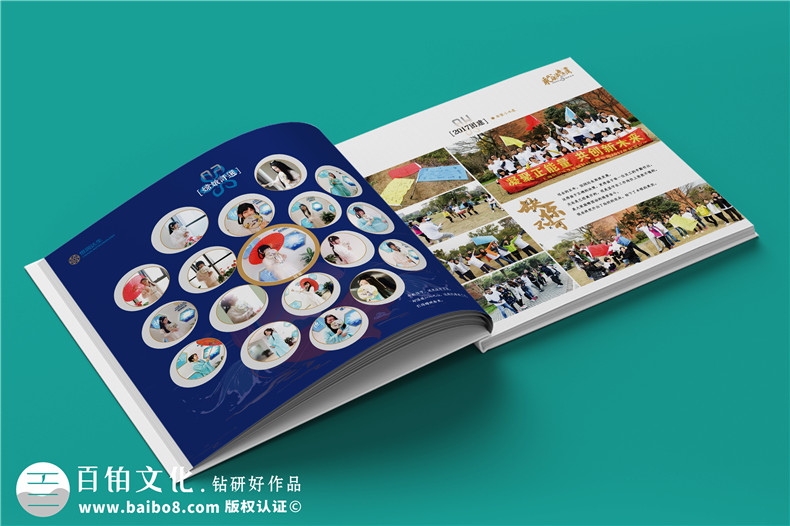 在企業(yè)戶外拓展活動后-制作一本拓展活動紀念冊的方法