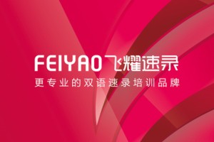 品牌vi設(shè)計欣賞 培訓(xùn)機構(gòu)品牌設(shè)計案例賞析