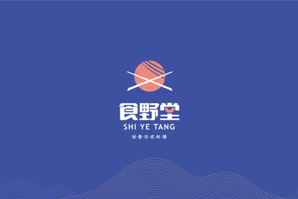日式餐飲品牌vi設(shè)計(jì)案例 一組全套創(chuàng)意日式料理餐廳vi設(shè)計(jì)欣賞！