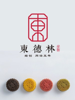 茶點(diǎn)品牌vi設(shè)計(jì)-糕點(diǎn)心類(lèi)食品logo設(shè)計(jì)及應(yīng)用清單圖片欣賞-太創(chuàng)意!