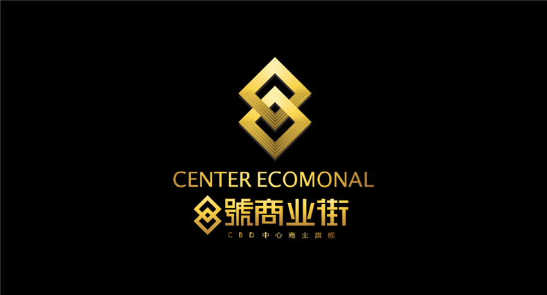 「商業(yè)街VI設計」如何做一套高端地產品牌形象設計