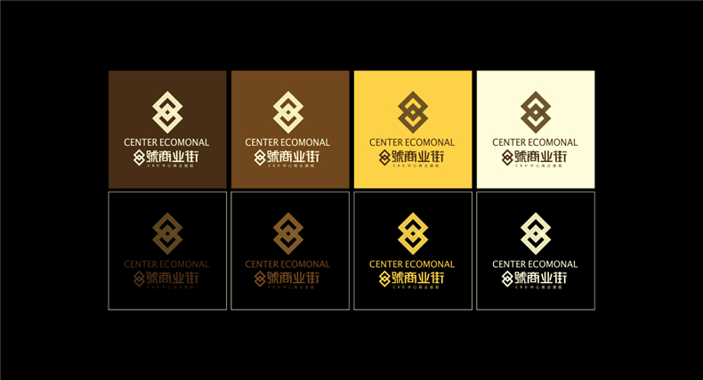 「商業(yè)街VI設計」如何做一套高端地產品牌形象設計