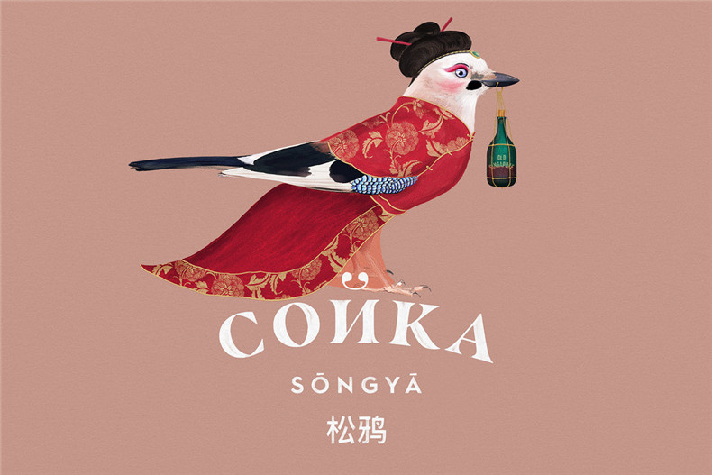 餐飲品牌設計公司-做的優(yōu)秀特色餐廳vi形象設計-簡直超出常人想象!