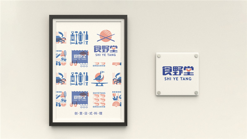 企業(yè)品牌策劃和設(shè)計-設(shè)計公司分享品牌設(shè)計心得